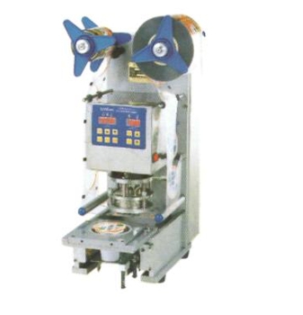 เครื่องแพ็คแนวตั้ง Packing machine frg-2001c